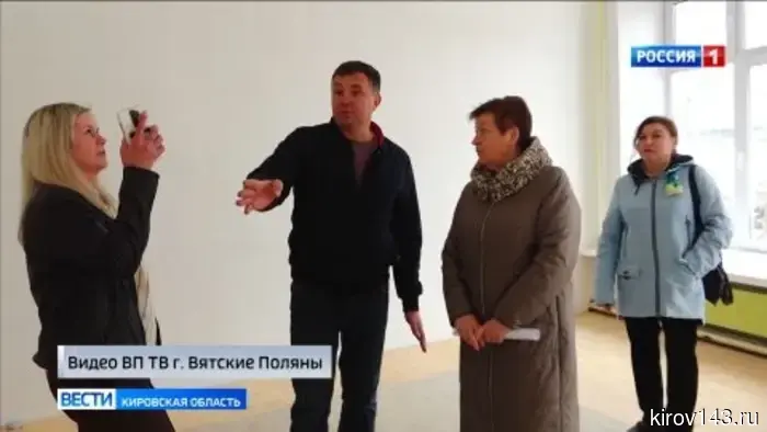 В Вятских Полянах в рамках национального проекта осуществляется капитальный ремонт гимназии.