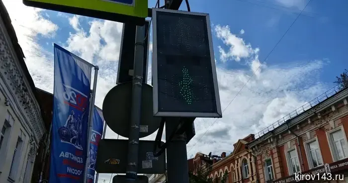 В Кирове растёт количество светофоров с адаптивной системой управления.