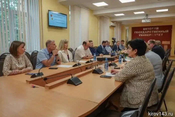ВятГУ и ведущие предприятия региона согласовали стратегию подготовки кадров в рамках «Профессионалитета»