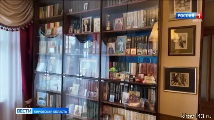 В Кирове состоялась презентация книги Марии Кондрацкой под названием «Вятские книголюбы. Истории личных библиотек».