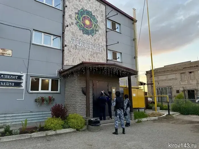В Кирове судебные приставы опечатали банный комплекс «Авалон»