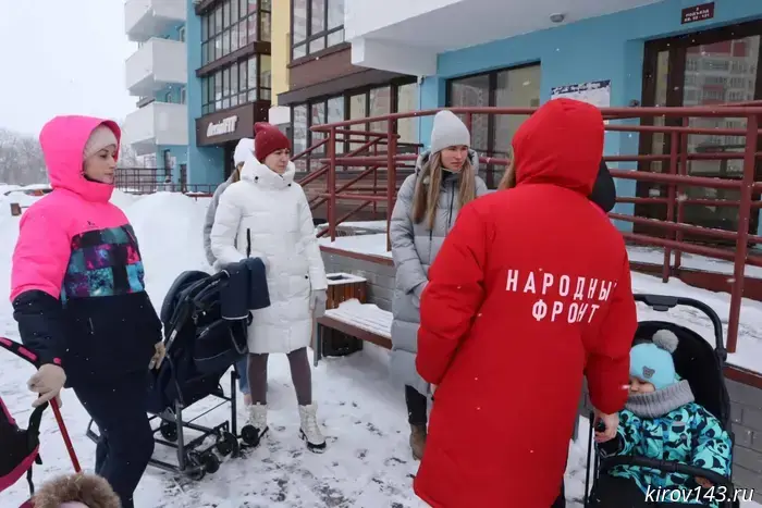 Kirov parents are shocked: the allowance for non-attendance of kindergarten turned into a debt