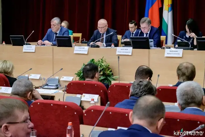 In the Kirov region, they want to introduce honorary signs for 38 thousand rubles.