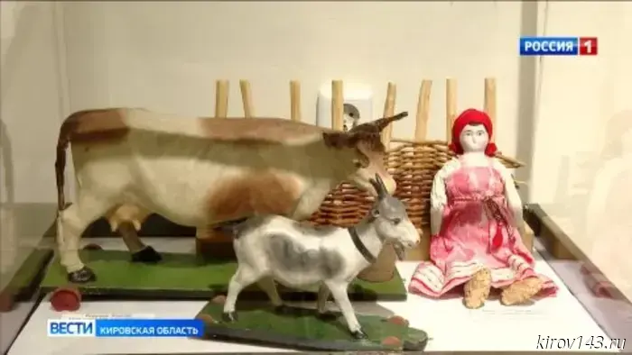 В Котельничском палеонтологическом музее открылась выставка старинных игрушек