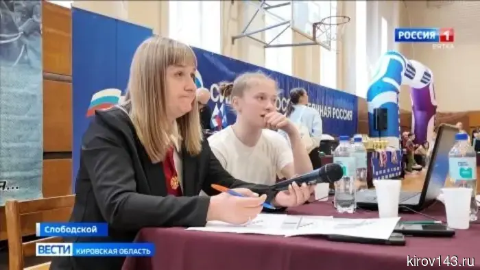 В Слободском прошел турнир по дзюдо памяти Василия Кряжева