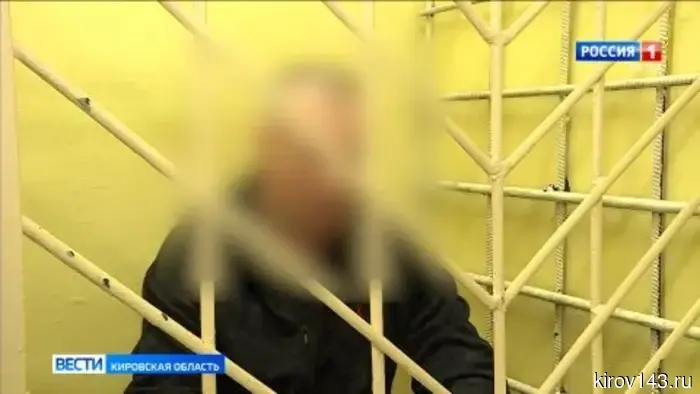 В Кировской области был задержан местный житель за финансовую поддержку террористической организации.
