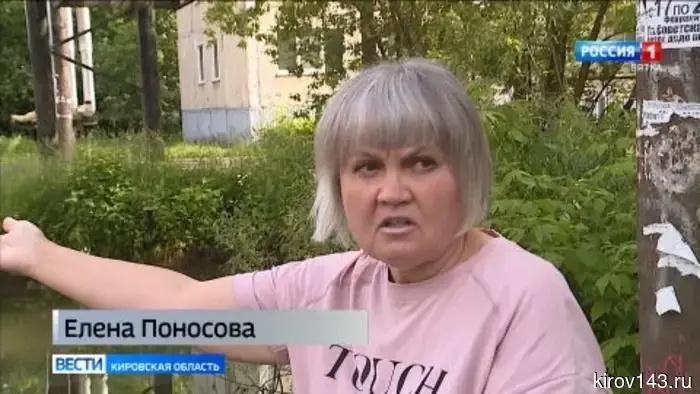 Жители Нововятска высказывают недовольство по поводу загрязнения реки Чумовицы.