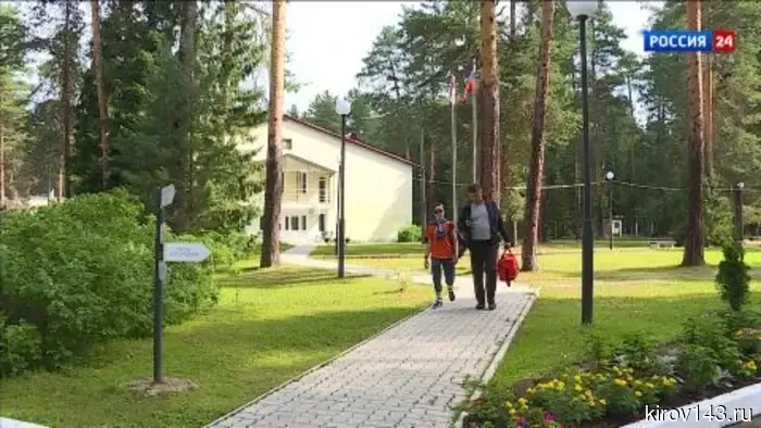 Центры «Мои документы» начали принимать заявки на отдых в загородных лагерях для детей участников СВО