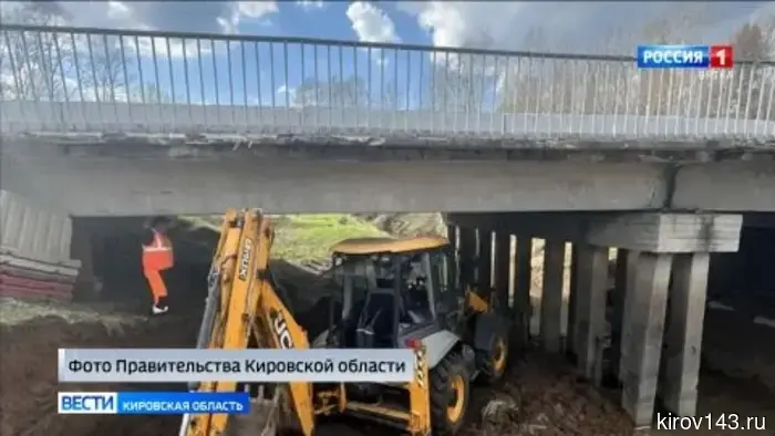 Обзор новостей из Кировской области.