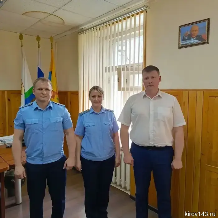 В Омутнинском районе назначен новый руководитель отдела судебных приставов.