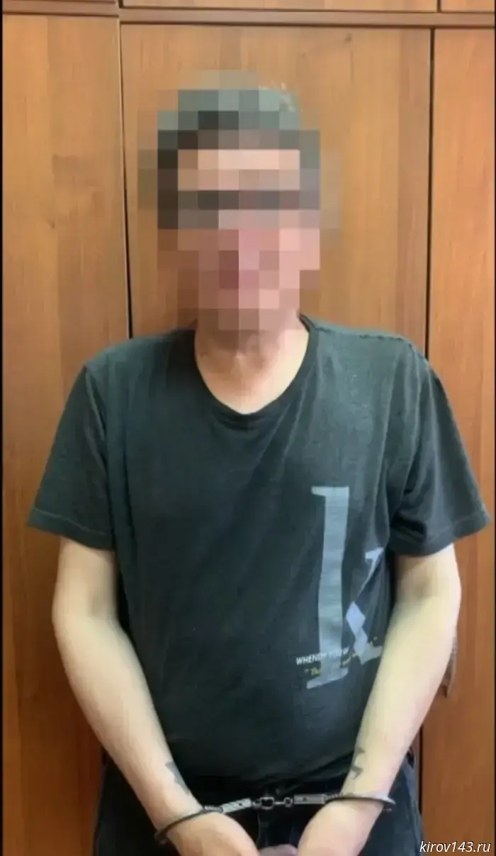 UFSB officers detained a Kirov resident who was promoting terrorism.