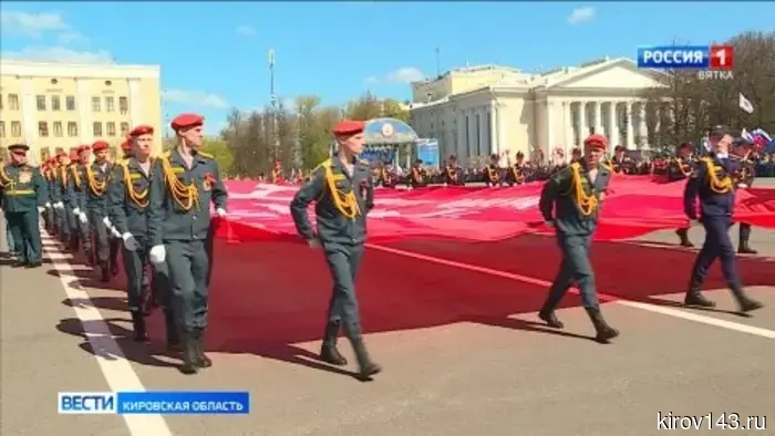 Губернатор Александр Соколов провел meeting оргкомитета, посвященное подготовке к празднованию Дня Победы.