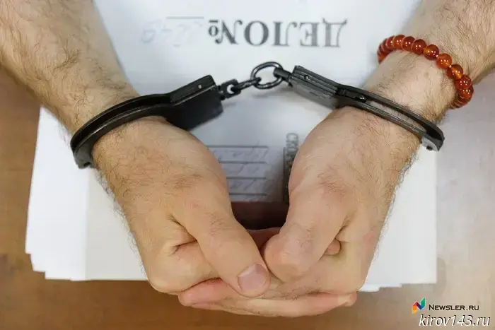 A resident of Tajikistan received a fine for being in the Kirov region.
