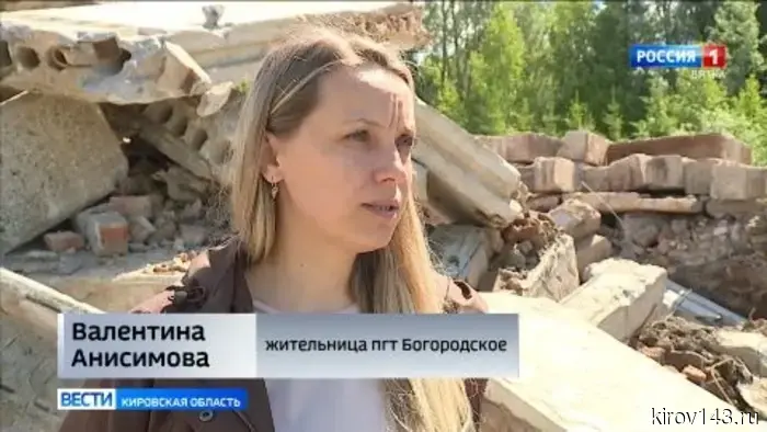 В Богородском сносят «челябинские дома»
