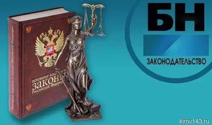 Директор «Вятавтодора» Олег Семаков был задержан.