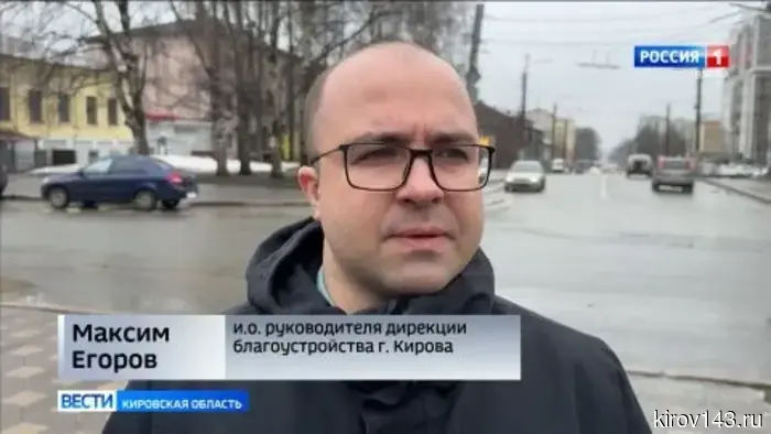 В Кирове подрядные организации занимаются исправлением недостатков на дорогах.