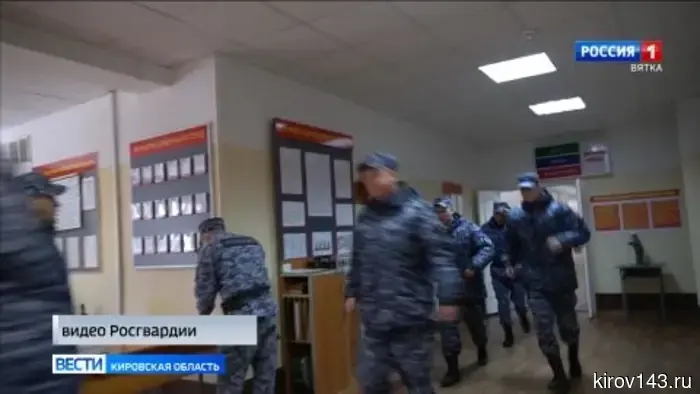 В Кирове в роте Росгвардии состоялись пожарно-тактические учения.