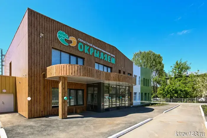 Rahim Azimov will continue to support the WING rehabilitation center