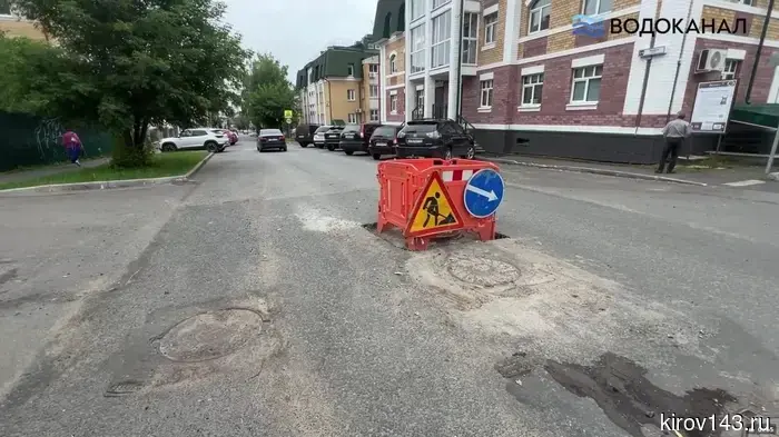 На улице Герцена произошел обрушение люка.