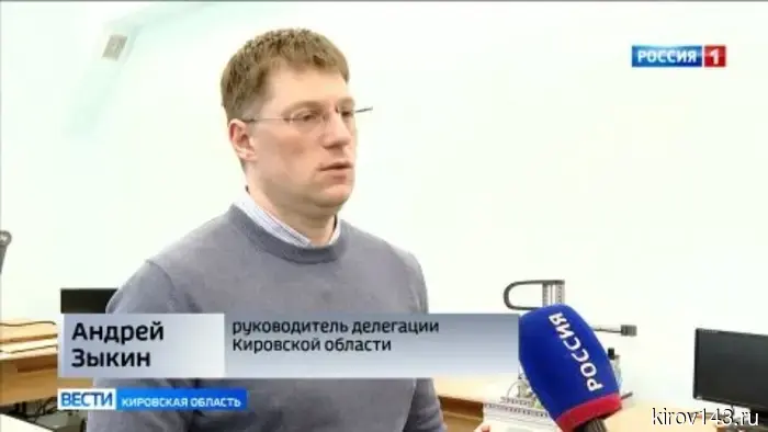 Студенты из Кирова занимают лидирующие позиции на Интеллектуальной олимпиаде ПФО.