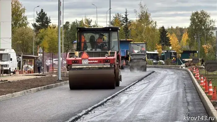 In Kirov, they are finishing 'rolling' the road from Entuziastov to the kindergarten.