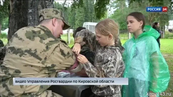 Сотрудники ОМОН Росгвардии провели урок для участников православной смены «Благовестник».