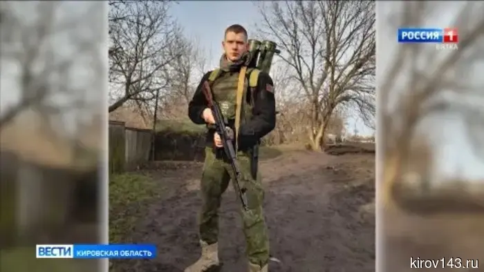 Фонд «Защитники Отечества» продолжает реализовывать программы поддержки ветеранов СВО