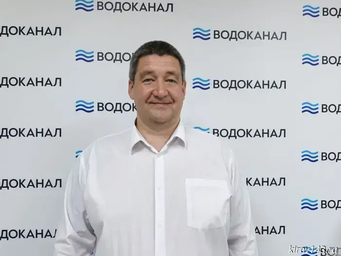 Chronicles of Vodokanal: Lobanov was shown the way out as having failed to cope with the "graduation project" of Kirov residents?