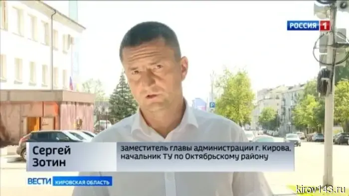 В Кирове открылся музей под открытым небом, экспонаты которого созданы из отходов.