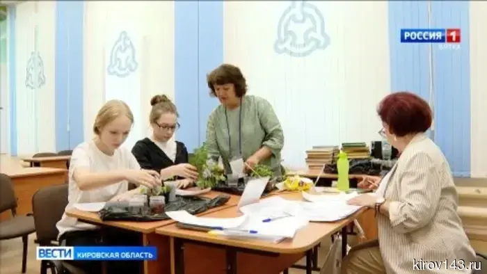 В Кирове состоялся областной конкурс по сельскохозяйственным специальностям для школьников.