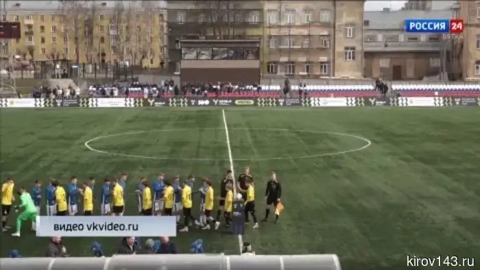 Воспитанники спортшколы «Динамо» сыграли свои первые домашние матчи в ЮФЛ.