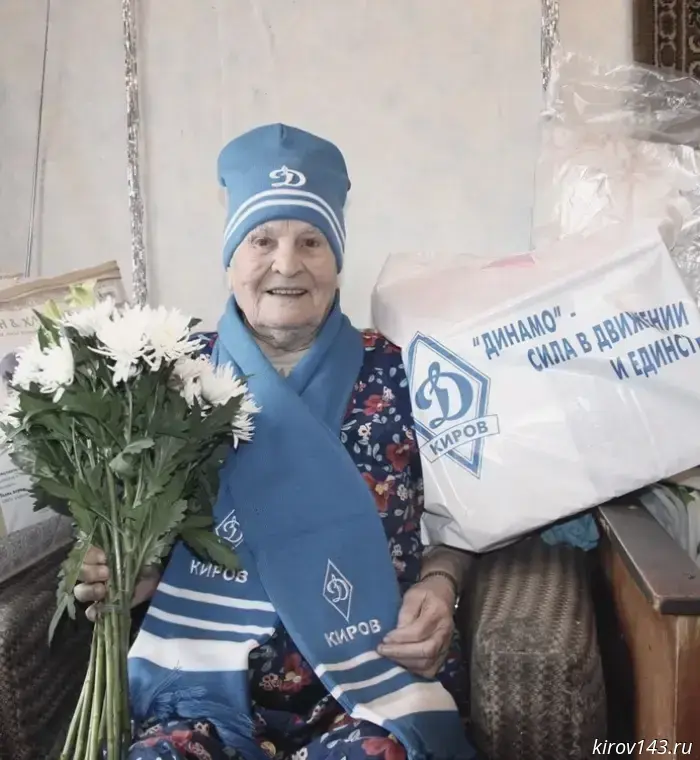 A 103-year-old resident of Kirov and veteran of the Great Patriotic War has died.