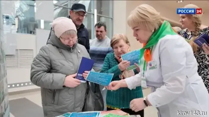 Кировчане приняли участие в акции «Я выбираю здоровье»
