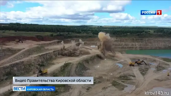 В Советском районе на Чимбулатском карьере были осуществлены запланированные буровзрывные работы.