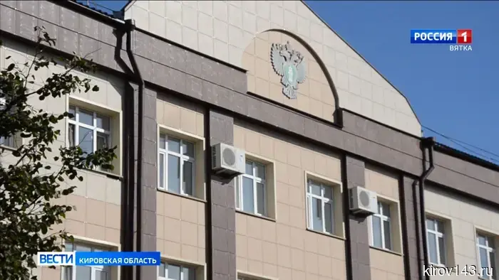 Жителя Оричей признали виновным в незаконной регистрации «фирмы-однодневки».