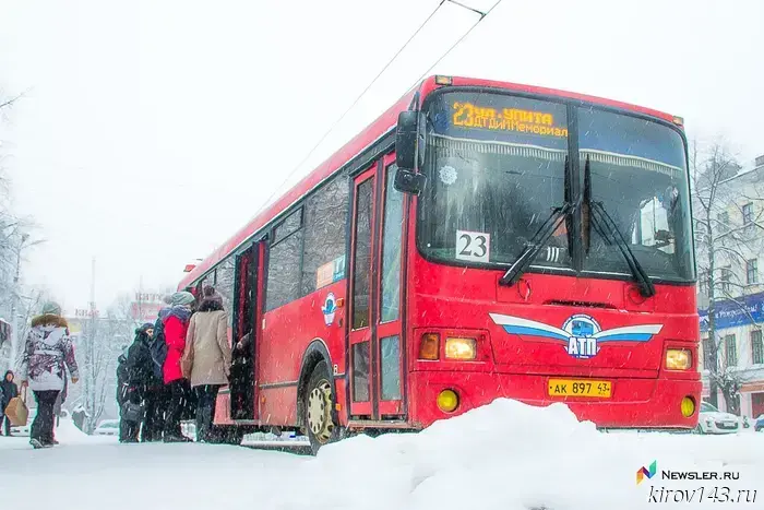 The holiday schedule for buses and trolleybuses is known.