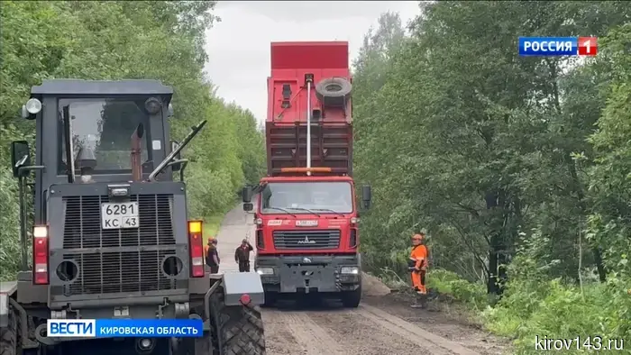 В Кировской области объявили режим повышенной готовности для устранения последствий дождей на дорогах.