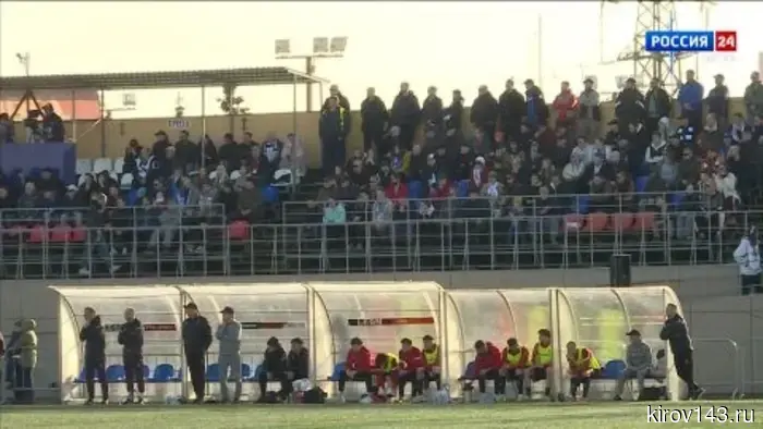 Кировское «Динамо» проиграло пермскому «Амкару»