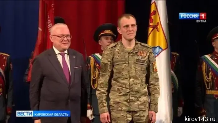 В Вятской Филармонии прошло торжество, посвящённое предстоящему Дню Победы