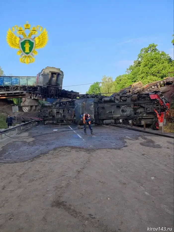 Photos from the incidents in the Bryansk and Kursk regions have appeared.