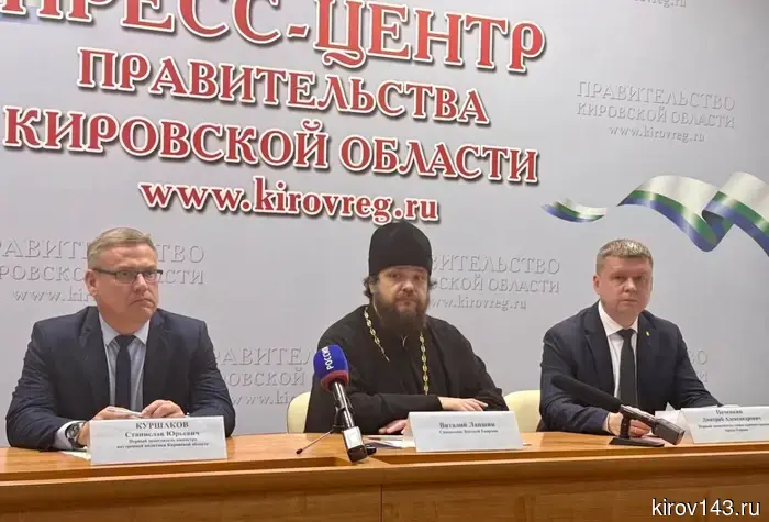 Время приезда крестного хода в село Великорецкое изменили.