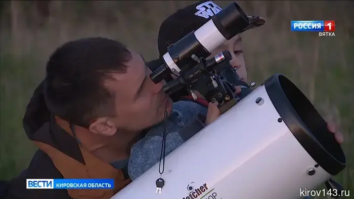 Жители Кировской области смогут наблюдать «оленье луну».