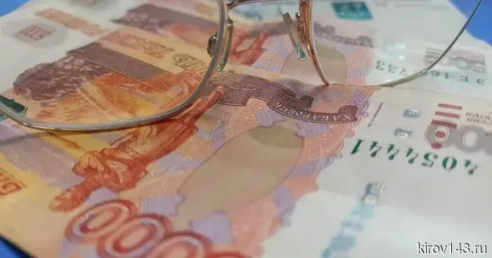 С 1 июня 2026 года кировские семьи впервые смогут получать новую меру соцподдержки для работающих родителей двух и более детей.