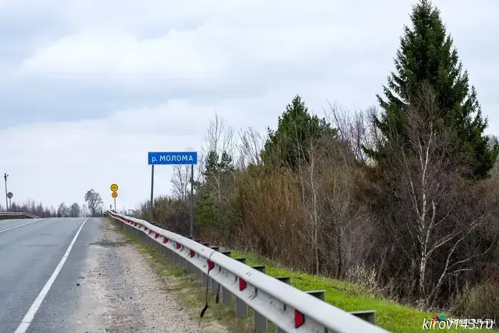 The press service of the Uprdor "Prikamye" sent journalists to the cracked bridge
