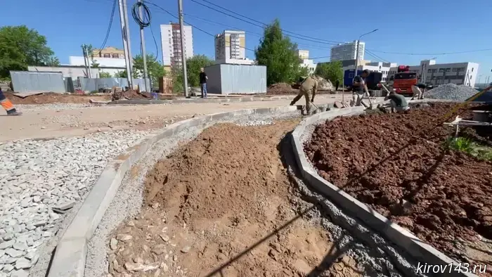 85% of road works have been completed on Rudnitsky Street in Kirov