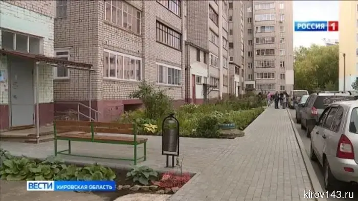 Михаил Сандалов в докладе об итогах года затронул все самые важные и актуальные для Кировской области темы.