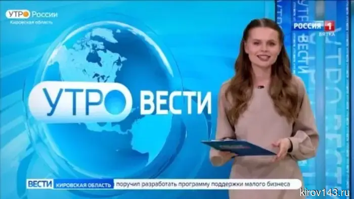 35-летие ВГТРК: юбилей объединил большую семью медиахолдинга, к которому относится ГТРК «Вятка».