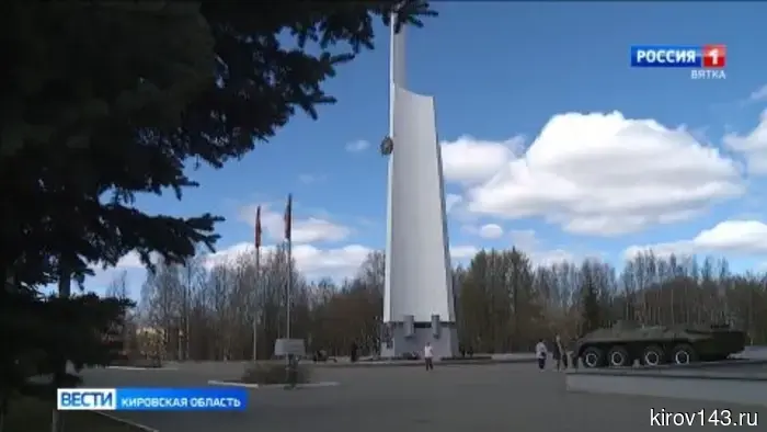 Сотни кировчан приняли участие в масштабном Всероссийском субботнике