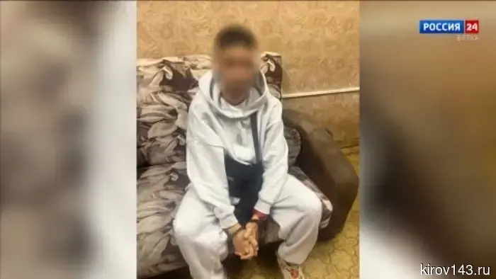 В Кировской области начнется суд над тремя гражданами Латинской Америки по делу о незаконной продаже наркотиков.