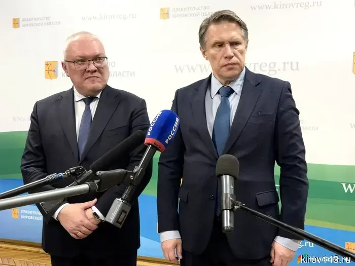 Murashko: Russians with obesity will be assisted under compulsory health insurance.